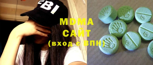 мет Абаза