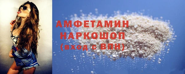 мет Абаза