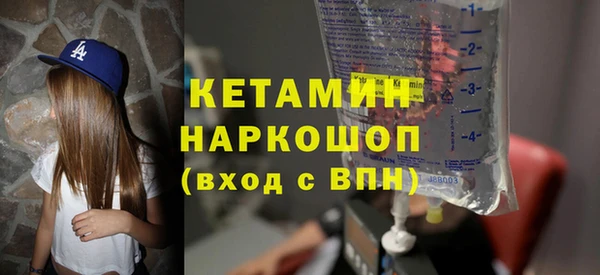 амф Абинск