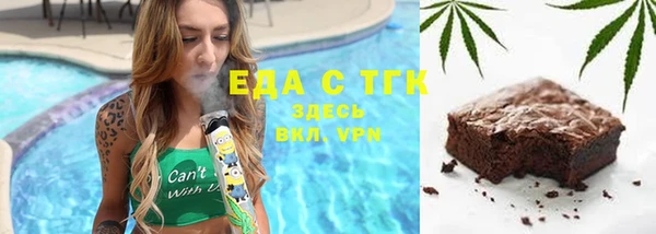 apvp Рославль