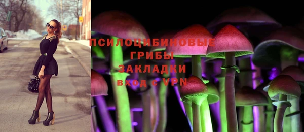 каннабис Абдулино
