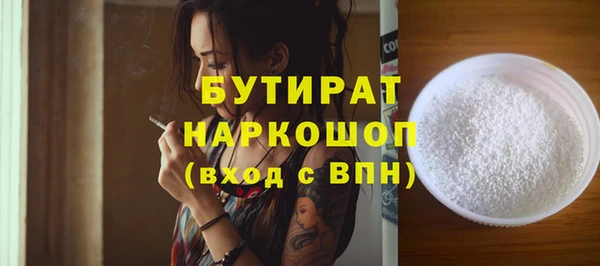 таблы Ростов