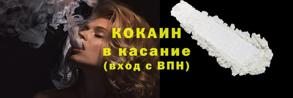 мет Абаза