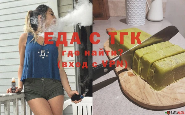 мет Абаза