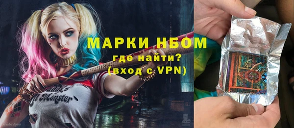 амф Абинск