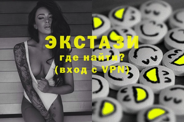 мет Абаза