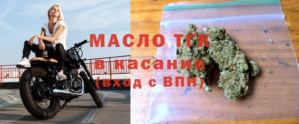 таблы Ростов
