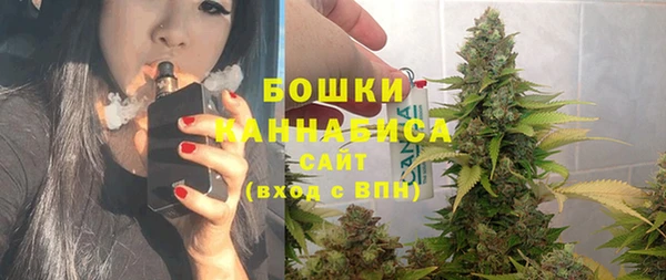 каннабис Абдулино