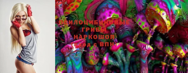 мет Абаза