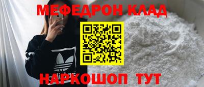 дмт Кумертау