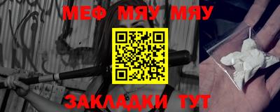 дмт Кумертау