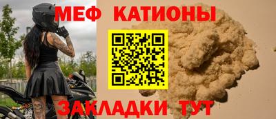 дмт Кумертау