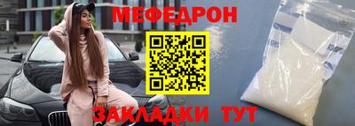 метадон Ливны