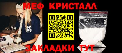 дмт Кумертау
