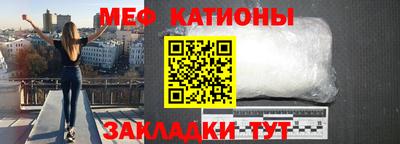 крисы Кунгур