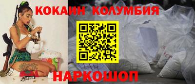 крисы Кунгур