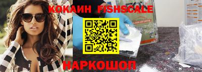 крисы Кунгур