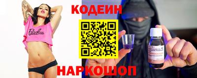 крисы Кунгур