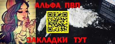 дмт Кумертау
