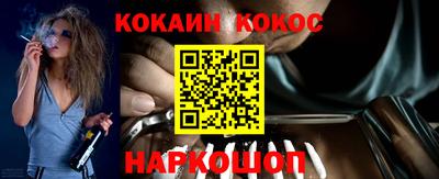 дмт Кумертау
