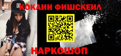дмт Кумертау