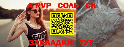 дмт Кумертау