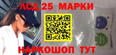 крисы Кунгур