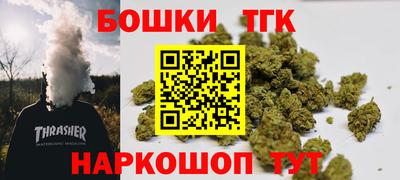 дмт Кумертау