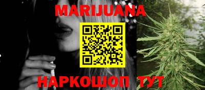 крисы Кунгур