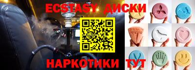 метадон Ливны