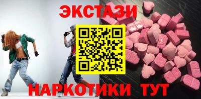 крисы Кунгур