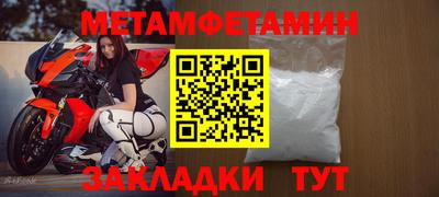 дмт Кумертау