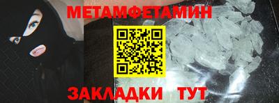 дмт Кумертау