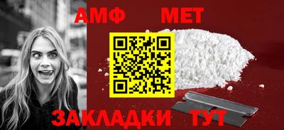 крисы Кунгур