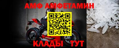 синтетический гашиш Кулебаки