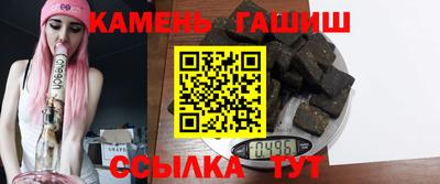 дмт Кумертау