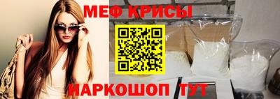дмт Кумертау