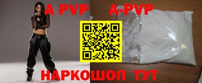 синтетический гашиш Кулебаки
