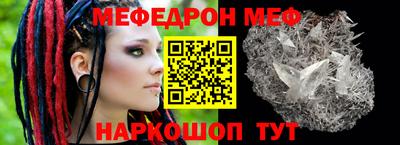 дмт Кумертау