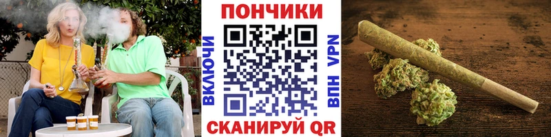 блэк спрут ссылки  Донской  МАРИХУАНА сатива 